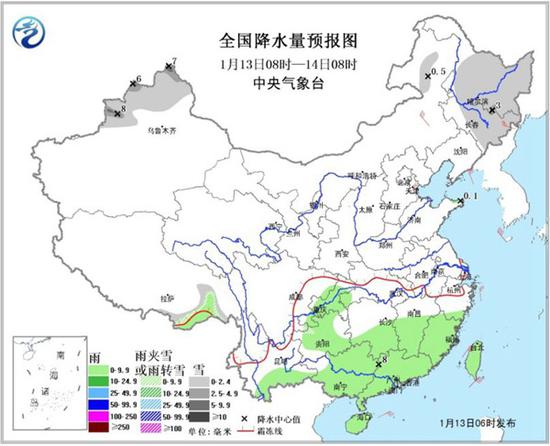 春运首日东北华南地区气温低 两广等地持续降雨