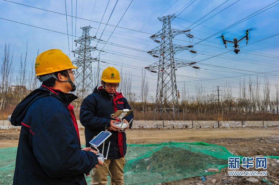 国家电网天津城南供电公司排查隐患备战全运会