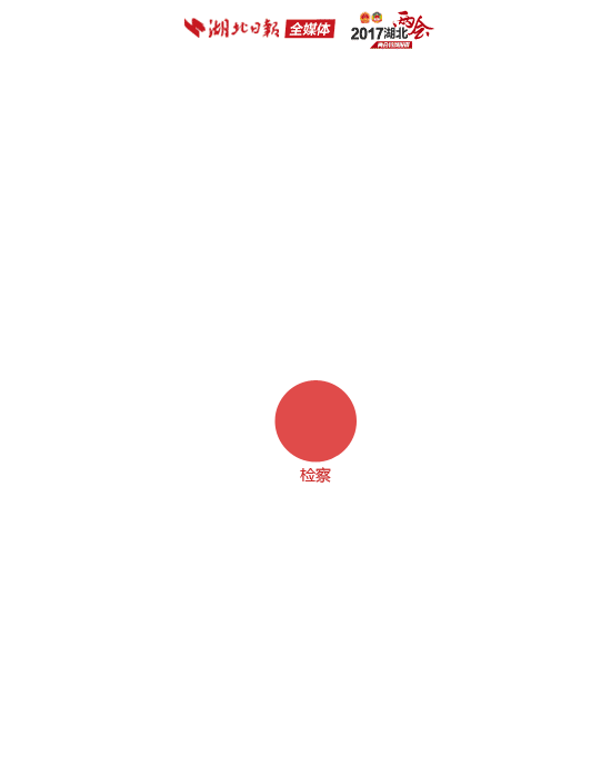 550_688竖版 竖屏gif 动态图 动图