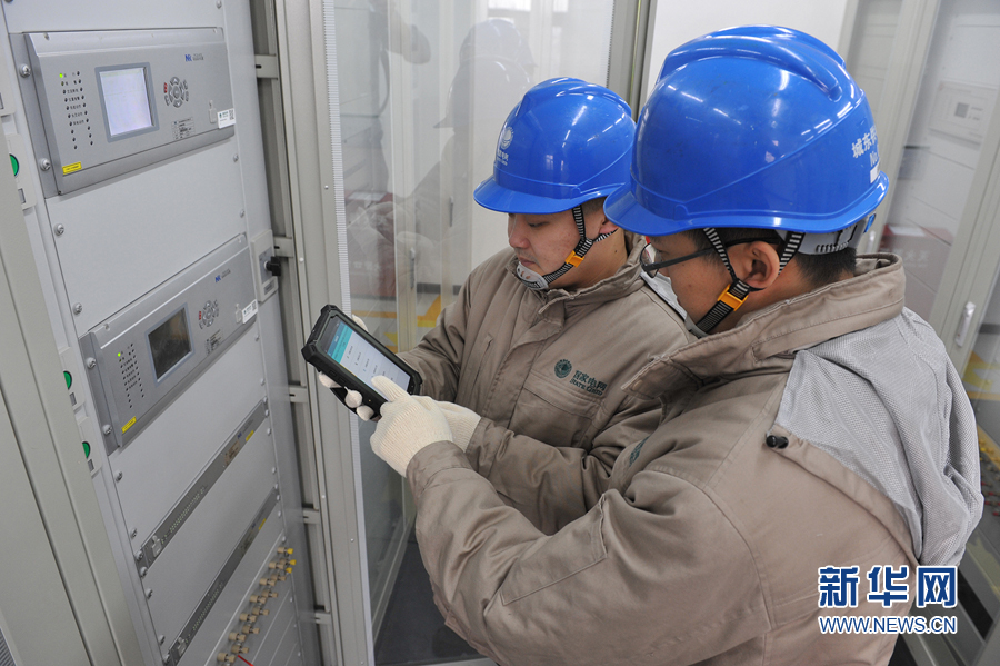 国家电网天津城东供电公司继电保护智能移动运