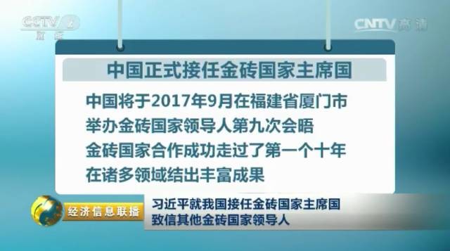 华体会- 华体会体育- 华体会体育官网打着“新华字典”旗号内容却错误百出在线字典该如何规范？