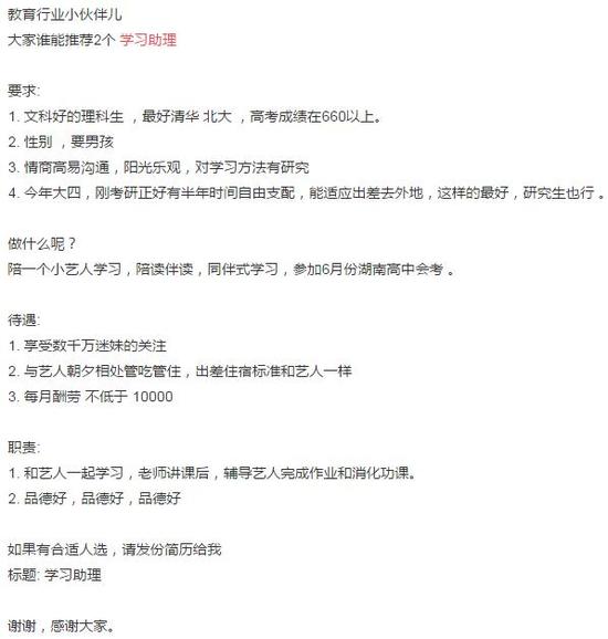 迪拜人均月收入_哪里招聘月收入10000(2)