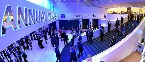 2016中国收入比例(3)