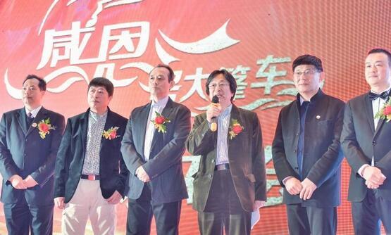 电影《感恩号大篷车》新闻发布会在深圳举行