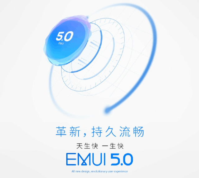 EMUI 5.0神奇秘诀是?让Mate 9物尽其用_科技_环球网