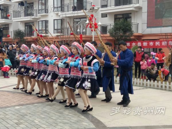 惠水县千名移民群众集体过大年
