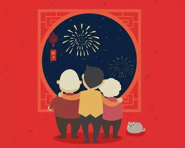 感动 | 在外的游子,今年你回家了么?