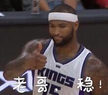 原题:表情包秘笈丨by @nba群星    新的一年聊天框必备       -end