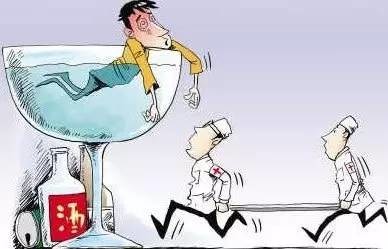 春节一男子吃了牙疼药后再喝酒,心跳200多次差