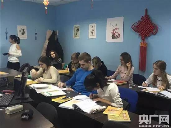颤抖吧!2020年俄罗斯的学生毕业将考汉语