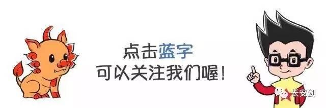 【三分钟法治新闻全知道】出入境带现金有限制，超量严重可定为走私！