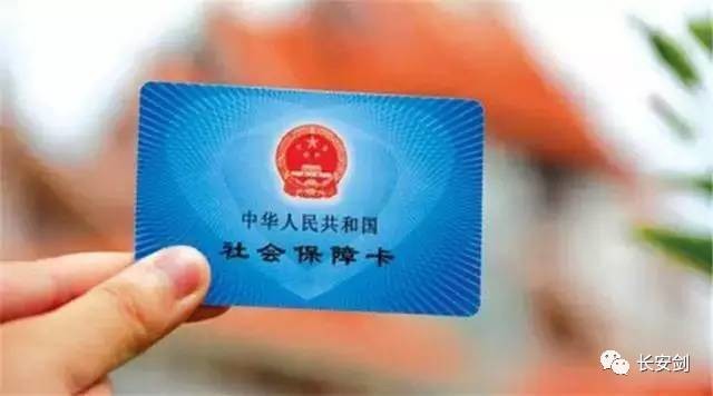 【三分钟法治新闻全知道】出入境带现金有限制，超量严重可定为走私！