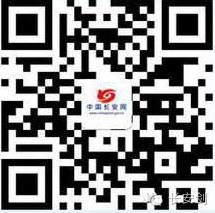 【三分钟法治新闻全知道】出入境带现金有限制，超量严重可定为走私！