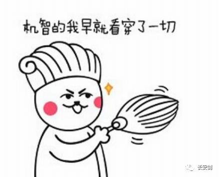 【深度】去年中国价值逾750亿美元海外交易被