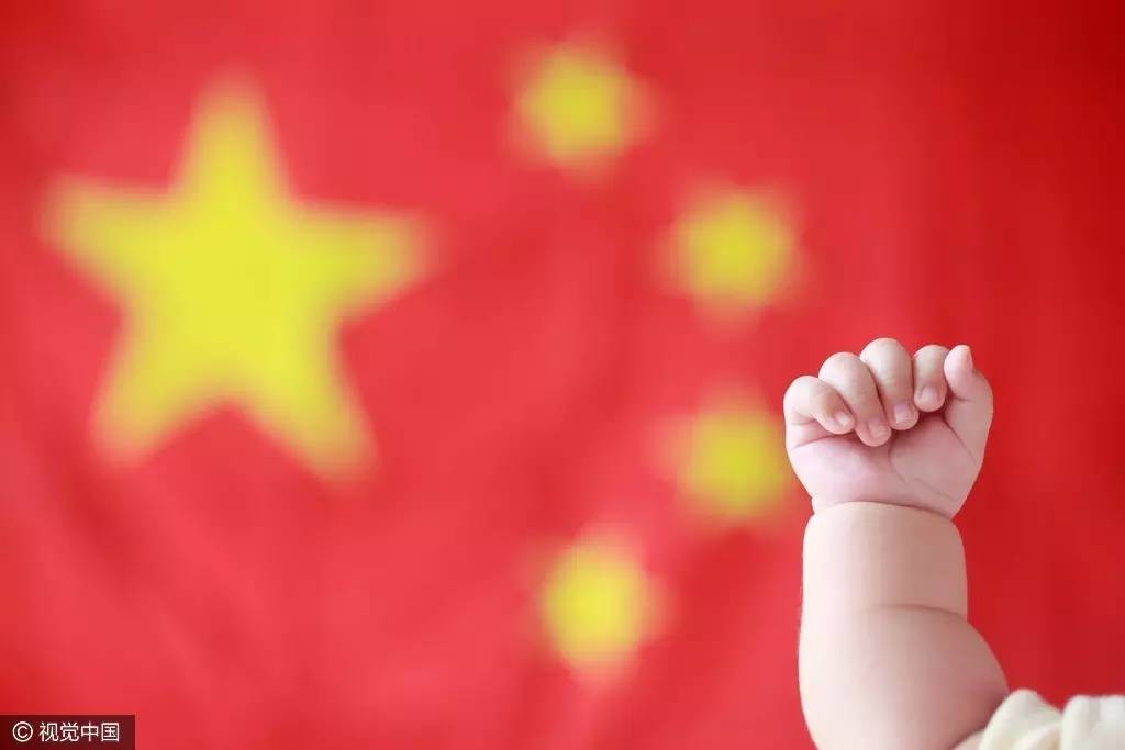 中国人口老龄化_中国人口突破14亿