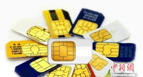 国庆各省旅游收入排行_旅游收入排行