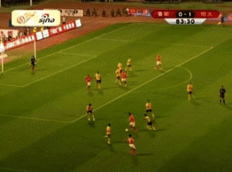 面对广州恒大,王永珀内切后劲射破门.