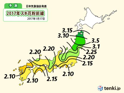 2017日本樱花开放时间预测 官方公布日本赏樱