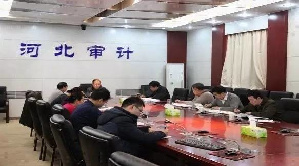 【纪实】河北省审计厅预算执行审计运用大数据