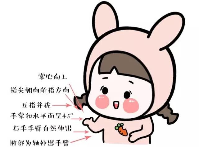 20170213105117107.jpg