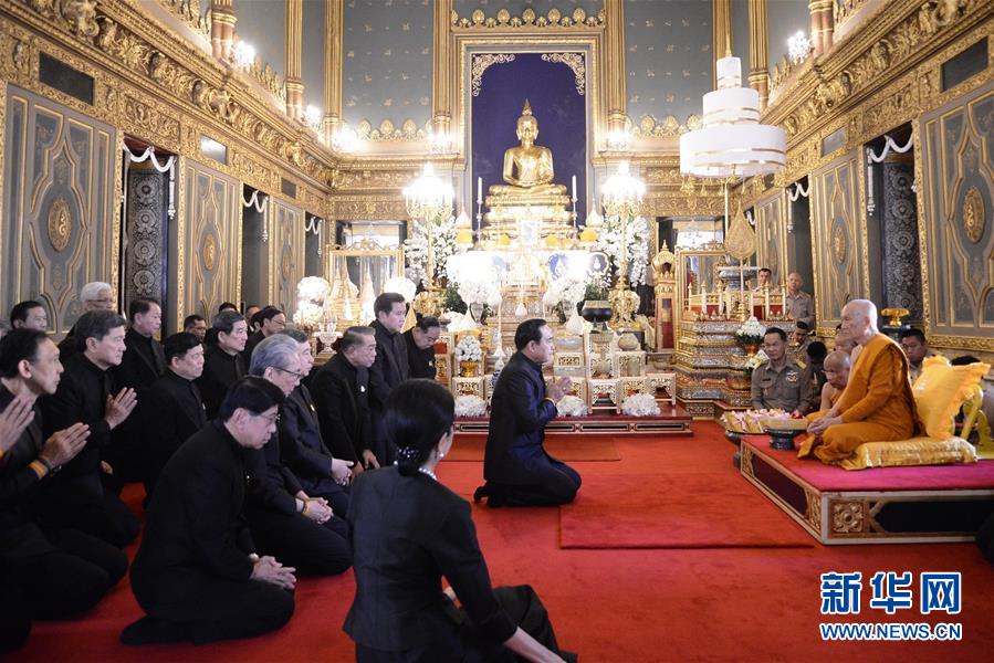 泰国政府官员拜谒泰国第20任僧王（高清）