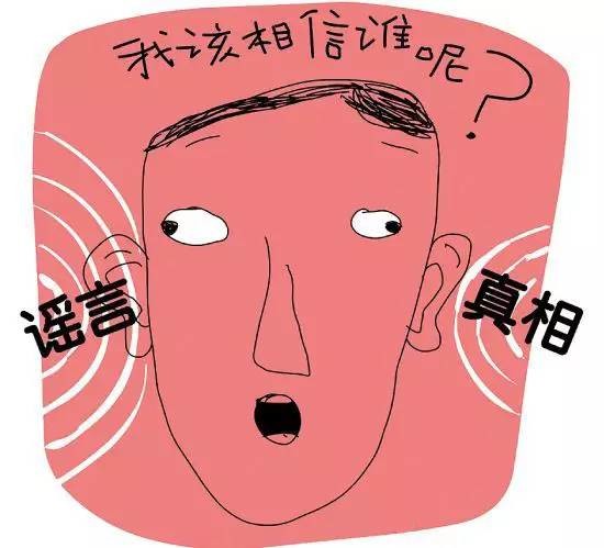 儿童声音嘶哑一个月了怎么回事 20170215093131375.jpg