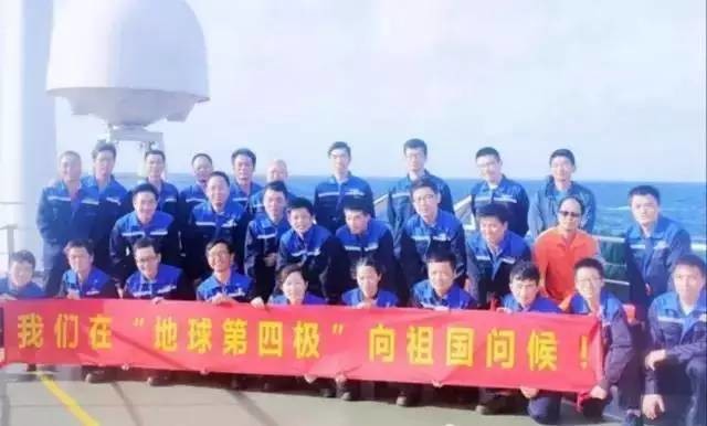 地球第四极传来捷报！国际首例无缆重力取样系统中国造
