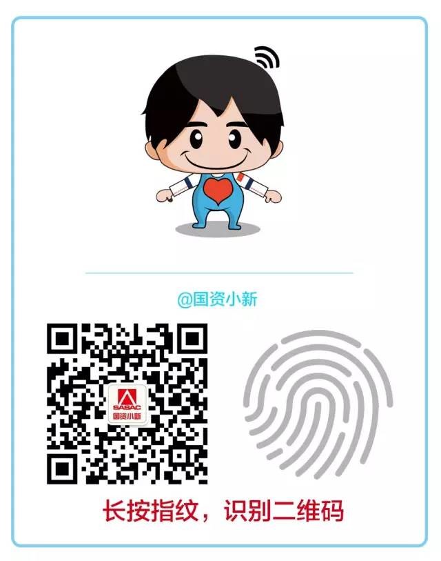 地球第四极传来捷报！国际首例无缆重力取样系统中国造