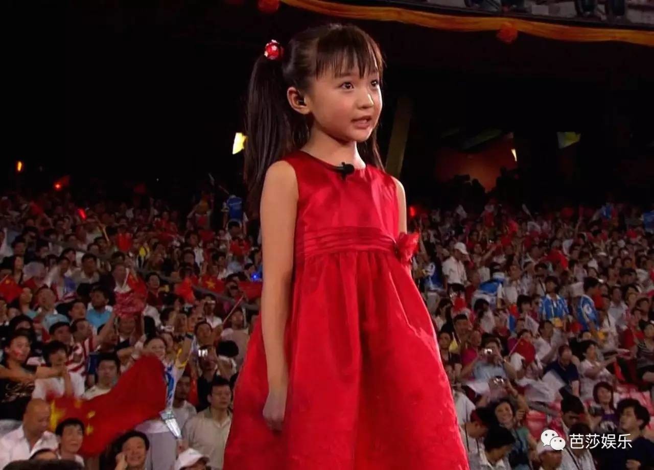 14年前，北京奥运上假唱《歌唱祖国》的林妙可，现在怎么样了？ - 知乎