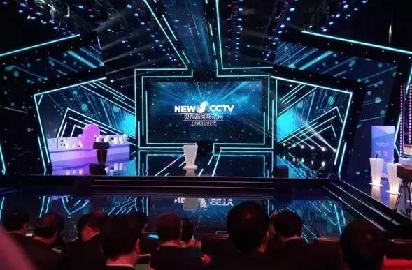 cctv移动电视媒体推介2014