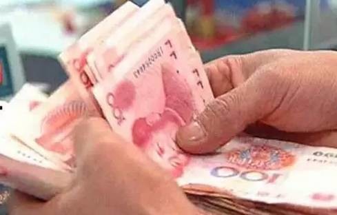 养老保险图片_旅居养老_养老保险收入多少钱(2)