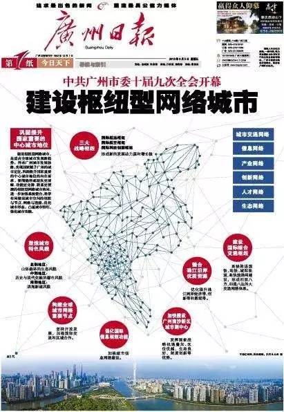 收入证明_全国报纸广告收入(3)