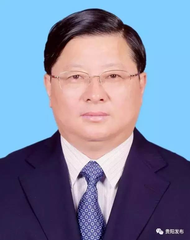 人事 | 李忠当选为贵阳市人大常委会主任,刘文新