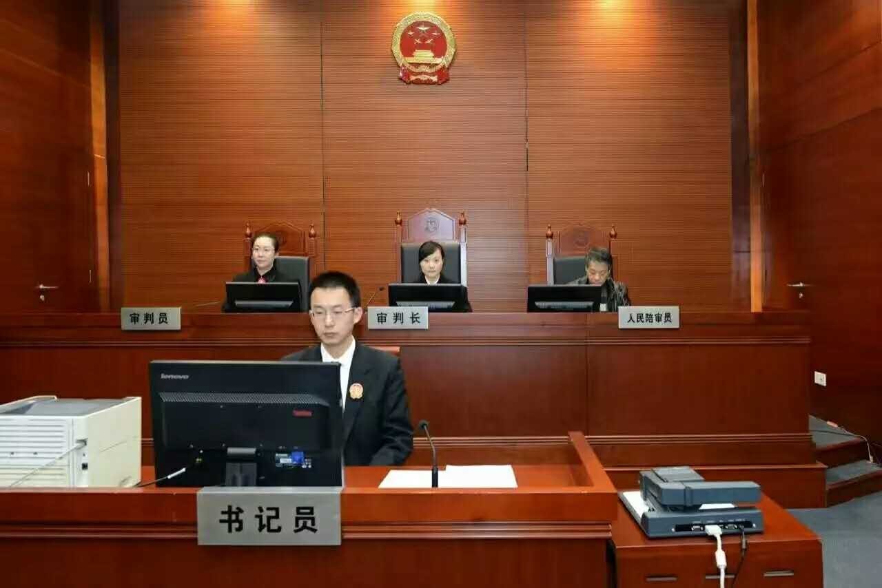 上海海事法院审结全部涉韩进债务纠纷案