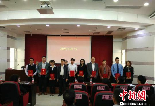 广东惠城区法院增选6名港澳籍人民陪审员(图)
