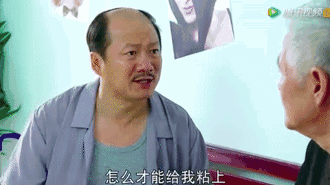 好朋友在身边,小媳妇就住对面,《乡村爱情》看久了还挺浪漫!