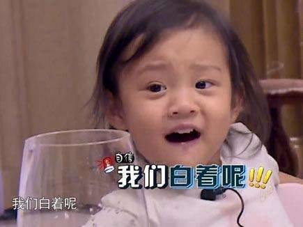 20170222035539919.jpg