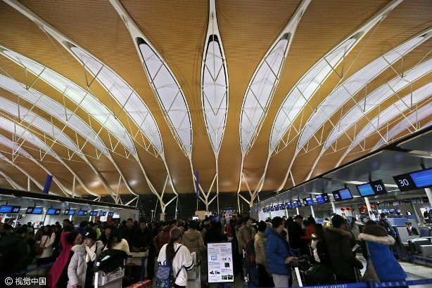 上海机场免税店发布2020年业绩预告：股价超预期