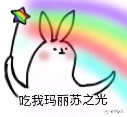 20170223011153494.jpg