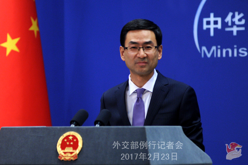 外媒称中国商务部长取消访菲 外交部回应：因日程安排推迟举行