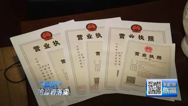 贵阳市推进工商注册电子化登记 三个月成功办
