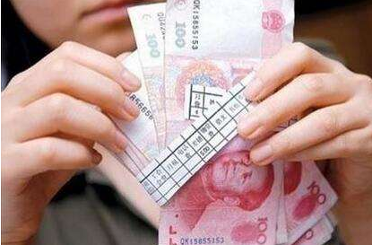 居民收入_居民的收入差距(2)