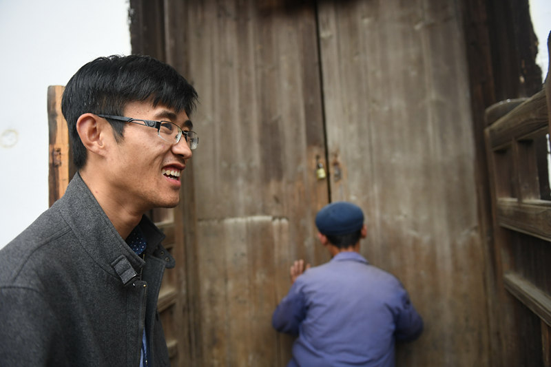 ����ɽ�����絳ί�������ΰ������ƶ���������߷ã�����������ˮ��·��Ⱥ�ڼ�ͥ��������ߣ�2016��12��20���㣩���»������ ���� ��