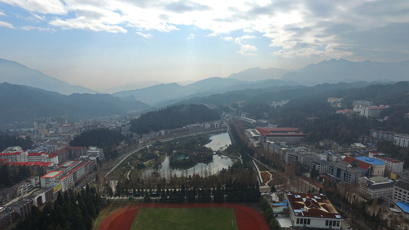 ���Ǻ��ĵľ���ɽ��ƺȫ����2016��12��24���㣩���»������ ���� ��