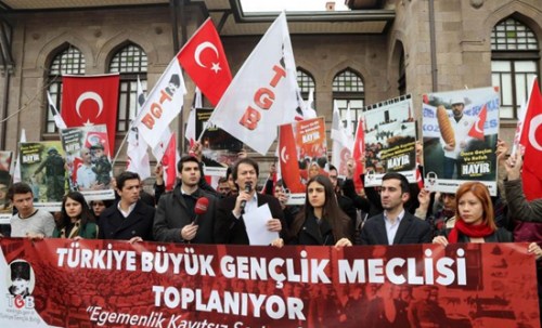 全民公投在即 土耳其民众集会反对总统扩权