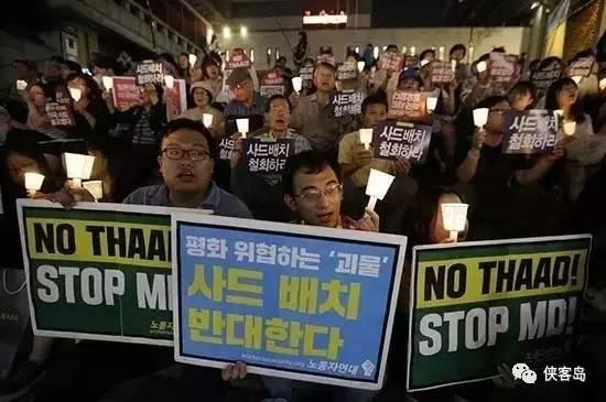 媒体：一旦萨德入韩，中国不排除与韩国“准断交”