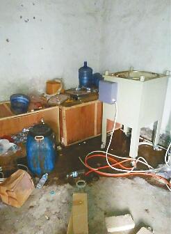 90��Ů����������ѧƷ�����ƶ� ���ʡ�ƶ��ѵ㱻��һ���ˡ�