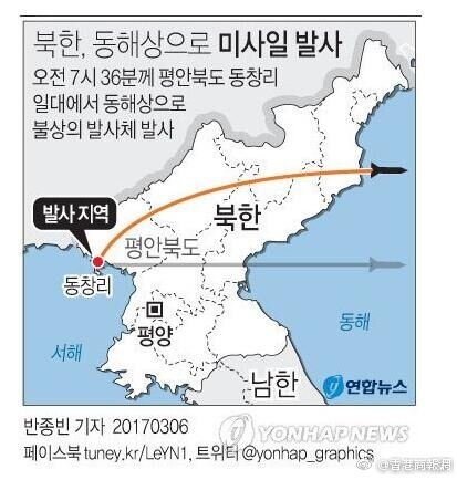 韩国政府发声明：强烈谴责朝鲜发射多枚弹道导弹
