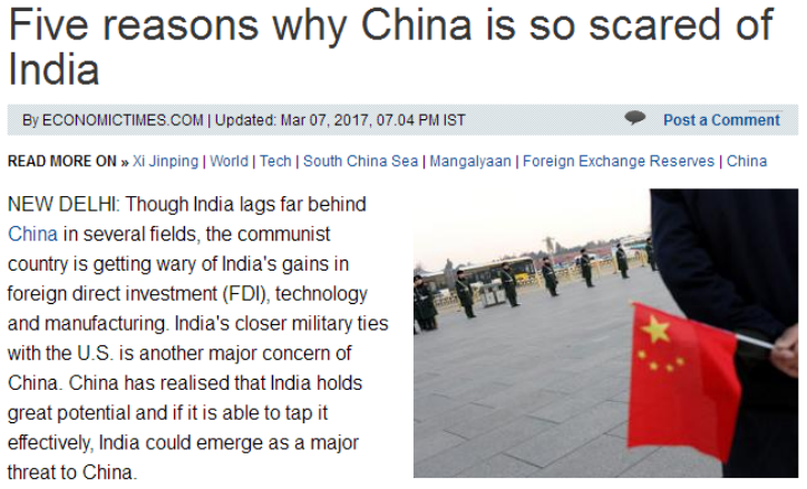 印度原来这么厉害！印媒给出“中国害怕印度的五大理由”