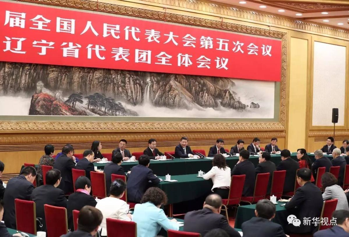 财政收入_安海镇财政收入(2)